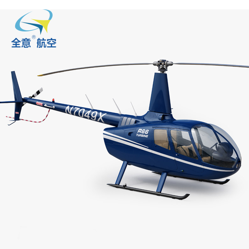 罗宾逊R66