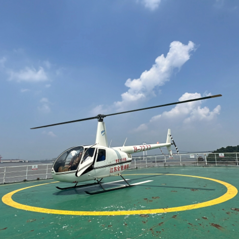 4人座活塞类直升机私照培训
