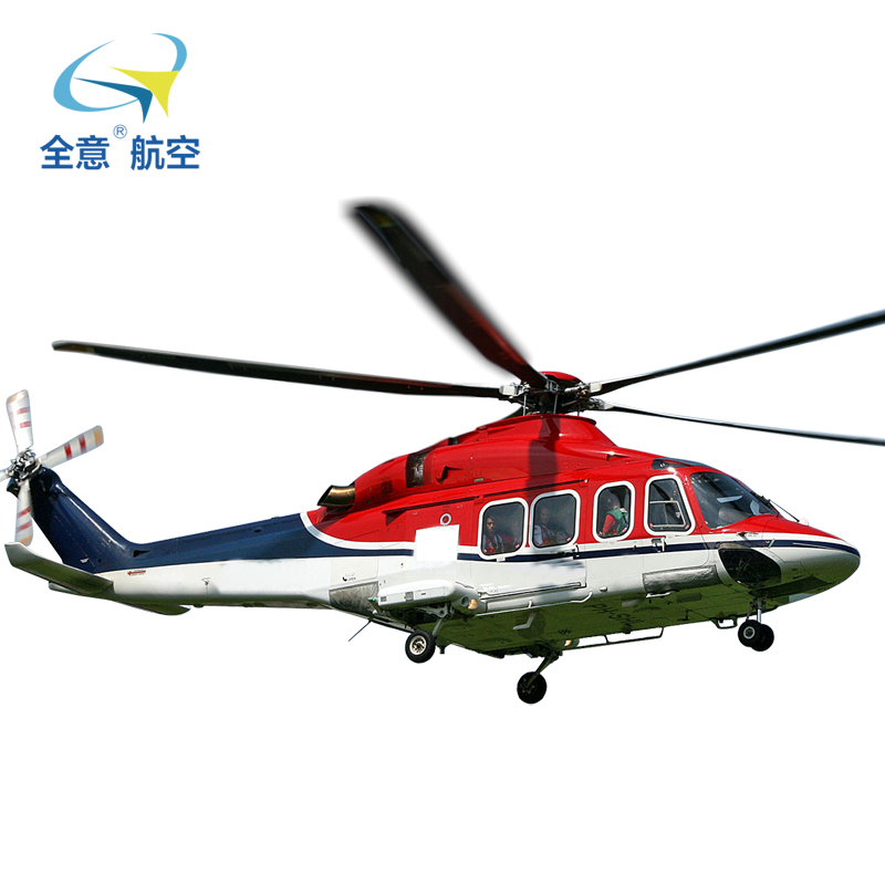 阿古斯塔AW139.jpg