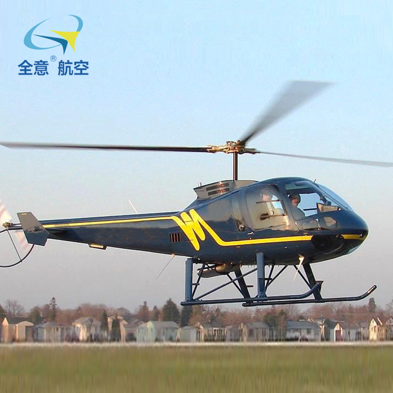 恩斯特龙480B (3).jpg