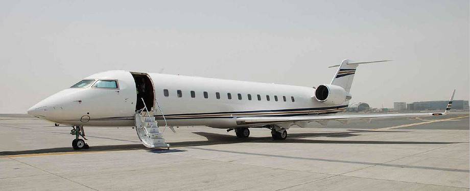 庞巴迪850 (15).jpg