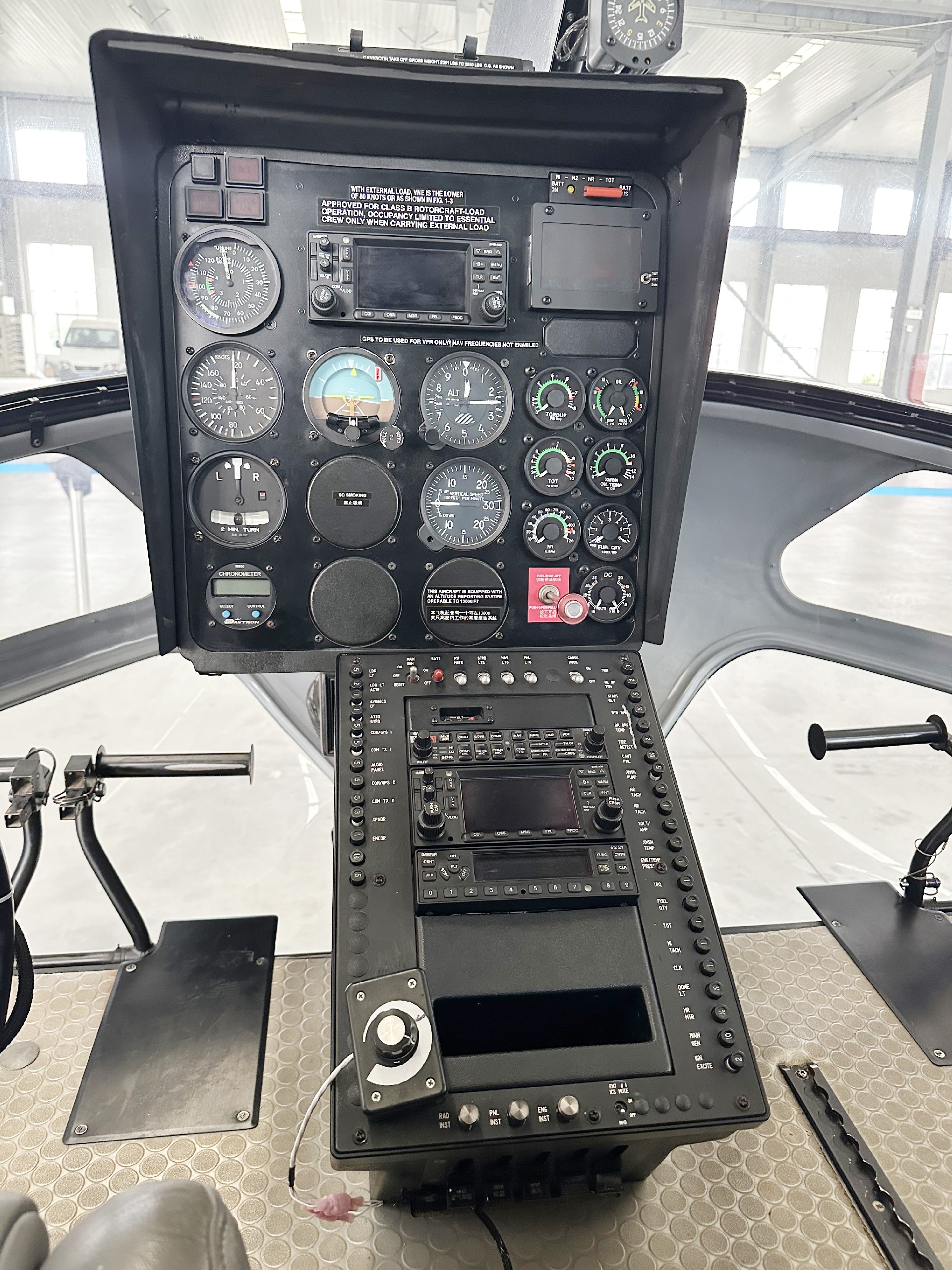 恩斯特龙EN-480B,B-70AR,序列号5185,出厂日期:2013.11.18,机体时间:1192小时 (4).jpg