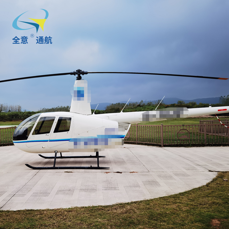 主图ROBINSON R44Ⅱ型直升机2017年448小时 (3).jpg