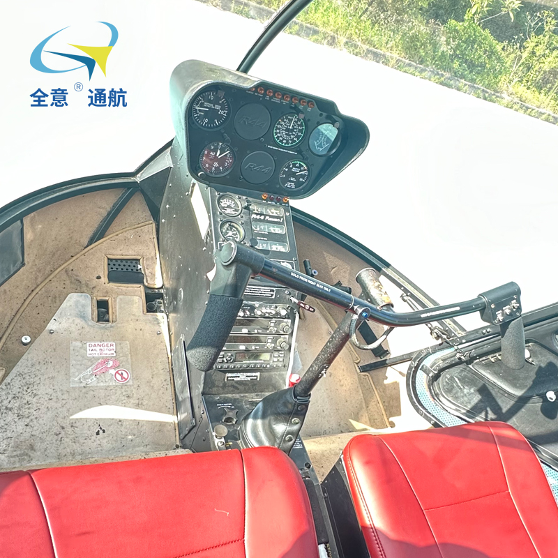 2012年出厂的 罗宾逊R44 raven1   价格15万美元1650小时 (3).jpg