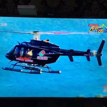 奔跑吧兄弟三亚新春特辑